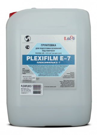Plexifilm E-7 - На водной основе. Акриловая