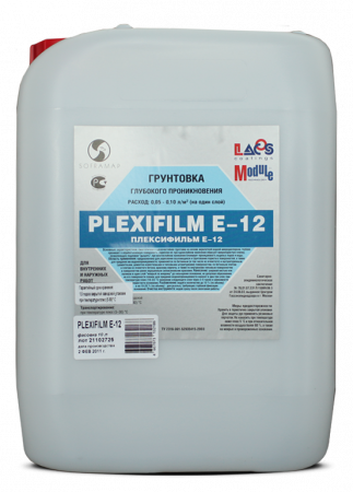 Plexifilm E-12 - На водной основе. Акриловая